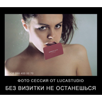 Ð¤Ð¾ÑÐ¾Ð³ÑÐ°ÑÐ¸Ð¸ Ð½Ð° ÑÑÐµÐ½Ðµ ÐÐ½Ð´ÑÐµÑ_491-piGArQm5rETy8dE93fPRBkZ8WrJVHY0S.jpg